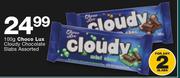 Choco Lux Cloudy Chocolate Slabs Assorted-2 x 100g