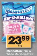 Manhattan Pink & White Marshmallows-400g