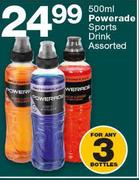 Powerade Sports Drink Assorted-3 x 500ml