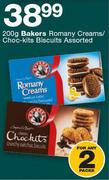 Bakers Romany Creams/Choc Kits Biscuits Assorted-2 x 200g