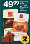 Frey Supreme Chocolate Slabs Assorted-2 x 85g/100g