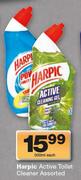 Harpic Active Toilet Cleaner-500ml Each