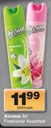 Airoma Air Freshener-225ml Each