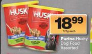 Purina Husky Dog Food-775g Each