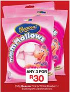 Beacon Pink & White/Blueberry/Bubblegum Maershmallows-3x150g