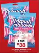 Magic Moments Pink & White Marshmallows-2x300g