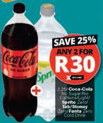 Coca Cola No Sugar/No Caffeine/Light/Sprite Zero/Tab/Stoney Zero/Fanta Zero Cold Drink-For 2 x 2.25L