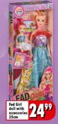 Fed Girl Doll With Accessories 25Cm