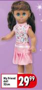 My Friend Doll 32Cm