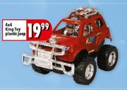 4x4 King Toy Plastic Jeep