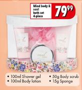 Mind Body & Soul 4 piece Bath Set