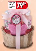 Bath Gift Set In Wooden Box