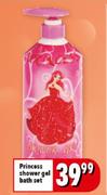 Princess Shower Gel Bath Set