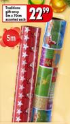 Traditions Gift Wrap Assorted-5mx70cm Each