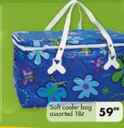 Soft Cooler Bag Assorted-18ltr