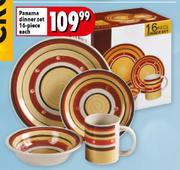 Panama Dinner Set-16-Piece Each
