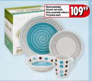 Hand-painted Dinner Set with Dots Assorted Colours-16-Piece Each