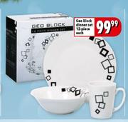 Geo Block Dinner Set-12-Piece Each
