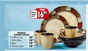 Mozaic Side Plate-Each