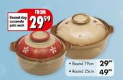 Round Clay Casserole Pots-25cm Each