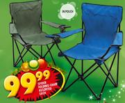 Spider Folding Chair Assorted-Each