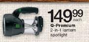 Q-Premium 2-in-1 Lantern Spotlight