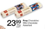 Frey Chocobloc Milk Chocolate Assorted-100g Each