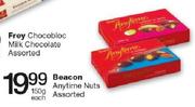 Beacon Anytime Nuts Assorted-150g Each