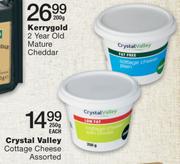  Crystal Valley Cottage Cheese Assorted-250g Each
