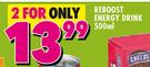Reboost Energy Drink-2x500ml