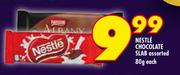 Nestle Chocolate Slab-80g Each