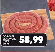 Oos-Kaap Braaiwors (Thick)-Per kg