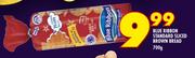Blue Ribbon Standard Sliced Brown Bread-700g