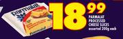 Parmalat Processed Cheese Slices-200g Each