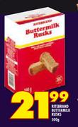 Ritebrand Buttermilk Rusks-500g