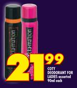 Coty Deodorant For Ladies-90ml Each