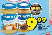 Purity 3rd Foods Baby Food-200ml Each