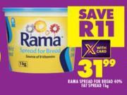 Rama Spread For Bread 40% Fat Spread-1Kg