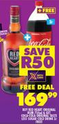 Red Heart Original Rum 750ml Plus Free Coca Cola Original Taste Less Sugar Cold Drink 2Ltr-For Both