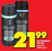 Axe Deodorant For Men Assorted-150ml Each