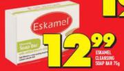 Eskamel Cleansing Soap Bar-75g
