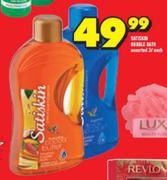 Satiskin Bubble Bath Assorted-2Ltr Each