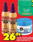 Sta Sof Fro Brand Sheen Hairspray-Each