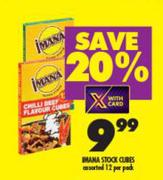 Imana Stock Cubes-12 Per Pack