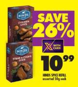 Hinds Spice Refill-50g Each