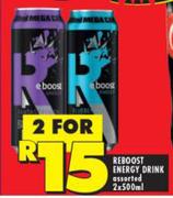Reboost Energy Drink Assorted-2 x 500ml