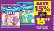 Manhattan Lollipops Assorted-10's Per Pack