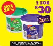 Plush Supreme Pine Gel All Purpose Cleaner Assorted-For 2 x 2 x500ml