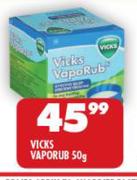 Vicks Vaporub-50g