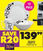 Geo Block Dinner Set (12 Piece)-Per Set